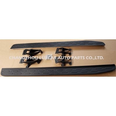 Running board