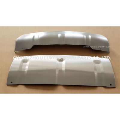 Skid plate