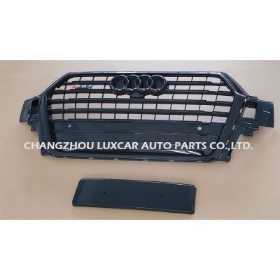 Grille