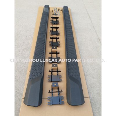 Running board
