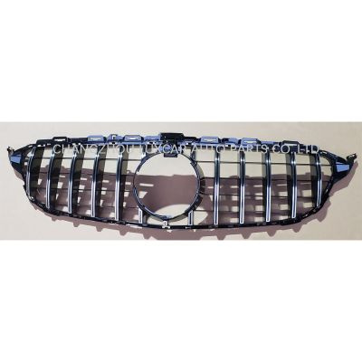 Grille