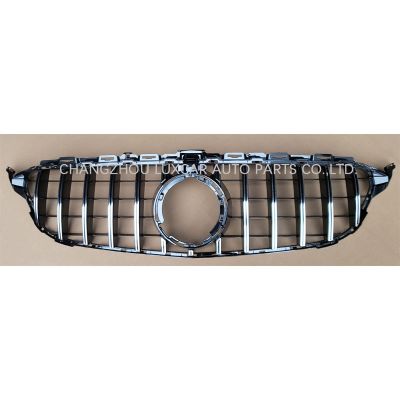 Grille
