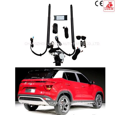 Electric tailgate