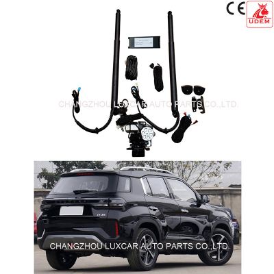 Electric tailgate
