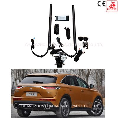 Electric tailgate