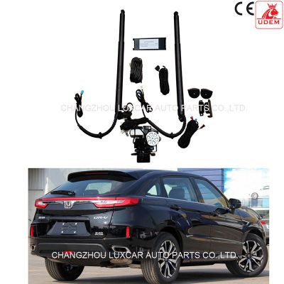 Electric tailgate
