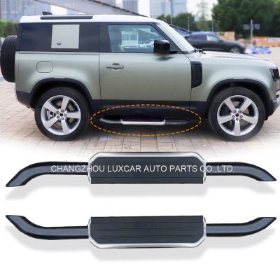 Running board