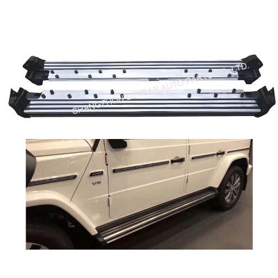 Running board