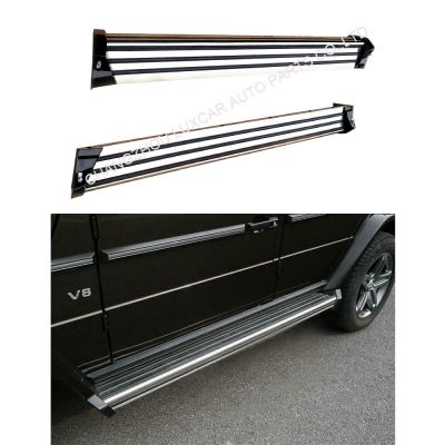 Running board
