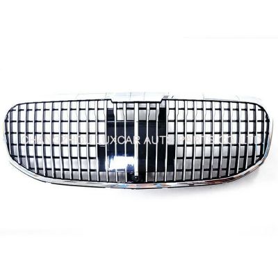 Grille