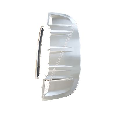 Skid Plate