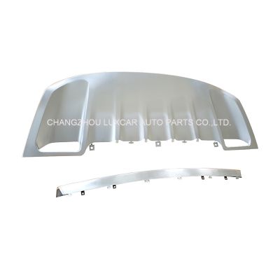 Skid Plate