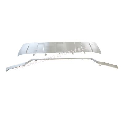 Skid Plate