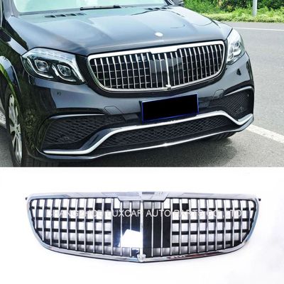 Grille