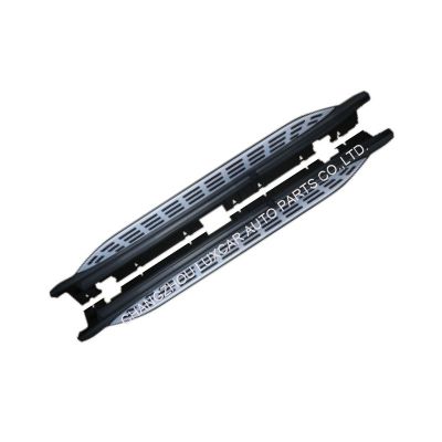 Running board