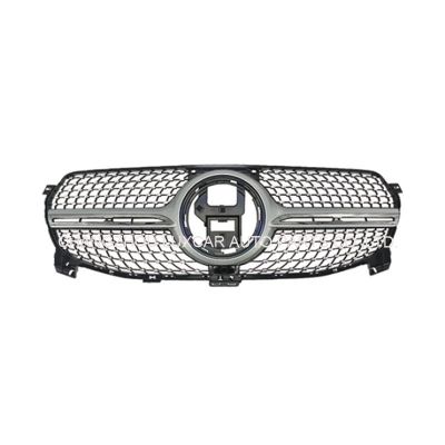 Grille