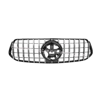 Grille