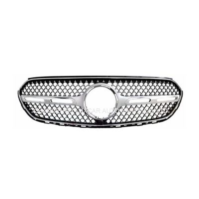 Grille