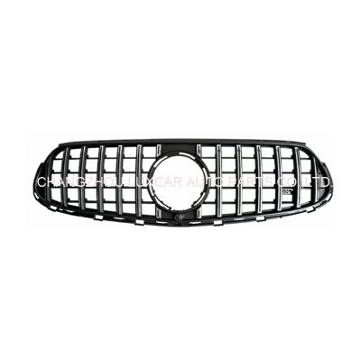 Grille