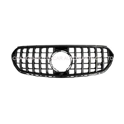 Grille
