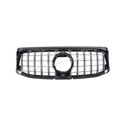 Grille