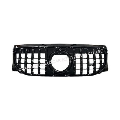 Grille