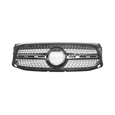 Grille
