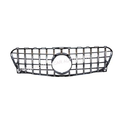 Grille