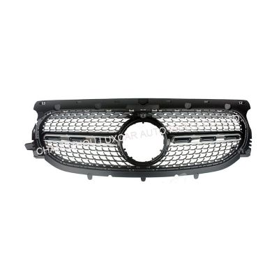Grille