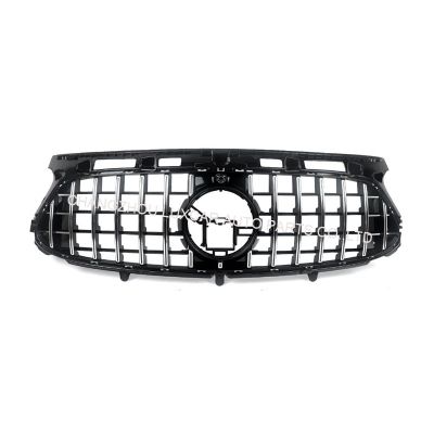 Grille