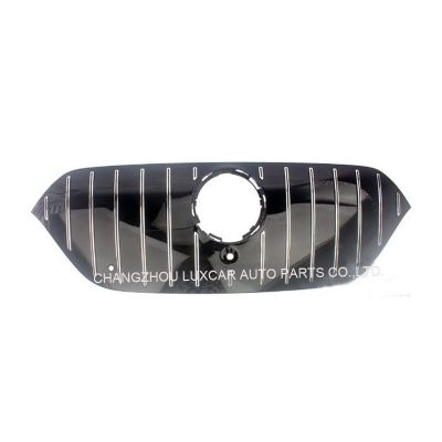 Grille