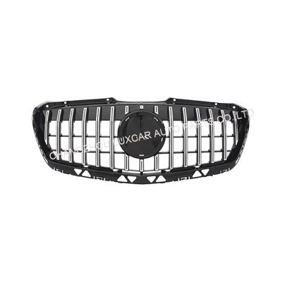 Grille