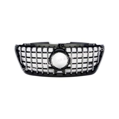 Grille
