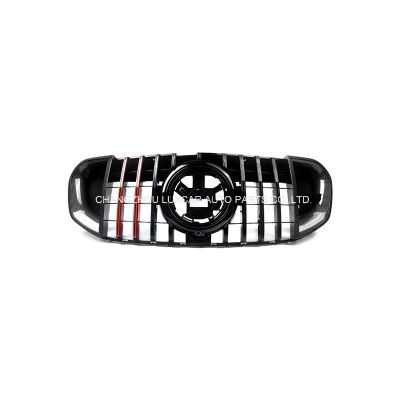 Grille