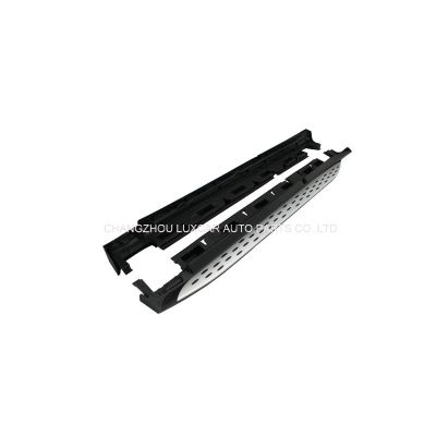 Running board