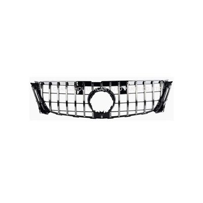 Grille
