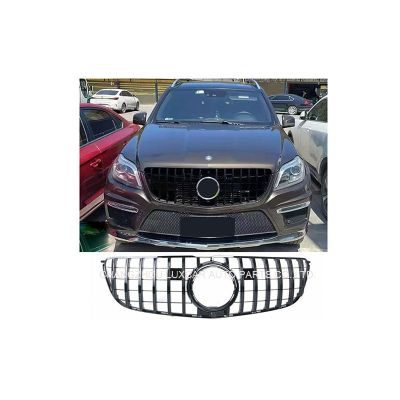 Grille