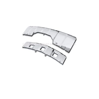 Skid Plate