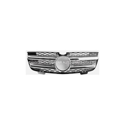 Grille