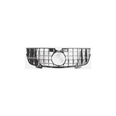 Grille