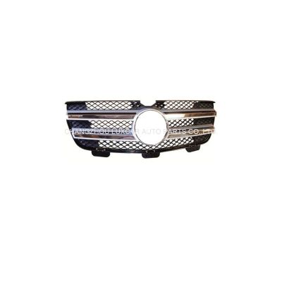 Grille