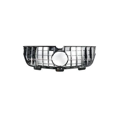Grille