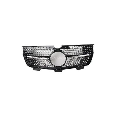 Grille