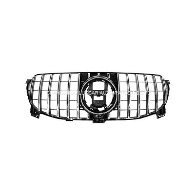 Grille