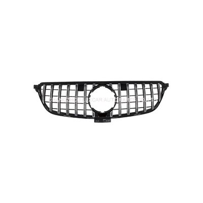 Grille