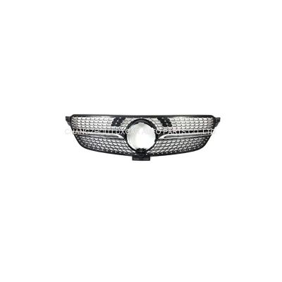 Grille