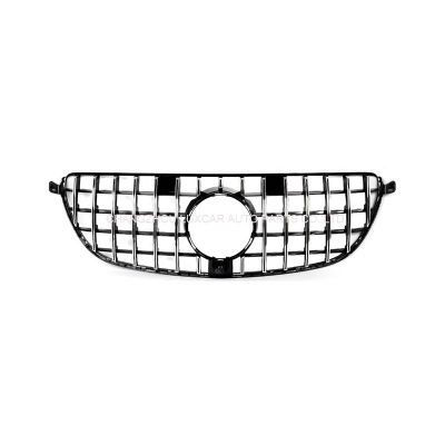 Grille