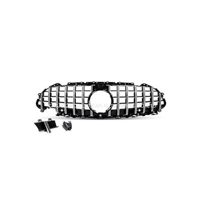Grille