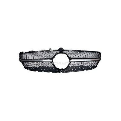 Grille