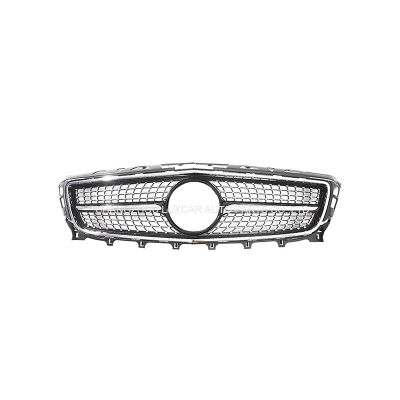 Grille